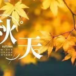 “教”无涯 “研”不尽——铁厂镇初级中学文科教研组活动纪实