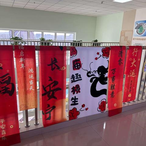 乌拉特中旗第三幼儿园新年赶庙会，萌娃闹新春