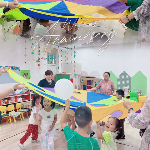 安达市曙光幼儿园假期托管日常纪实：在寻常时光里的悄然成长