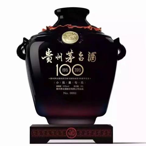 收藏 | 知酒知茅台——解密贵州茅台酒（金奖纪念）