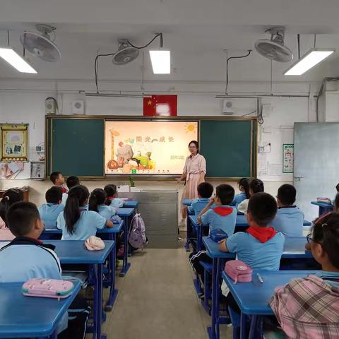 【全环境育人·德育篇】阳光心理，健康成长——“阳光成长”心理健康教育主题活动