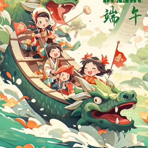 和乐•【传统文化】“童趣端午，节韵传承”——津南三幼端午节主题活动