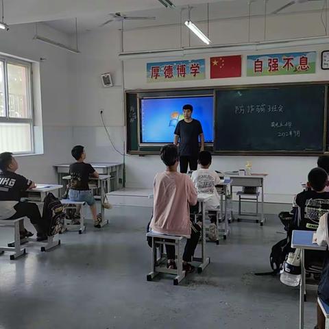 【教师节特辑】做幸福教师 育幸福学生---西吕营镇南屯庄小学刘光旭