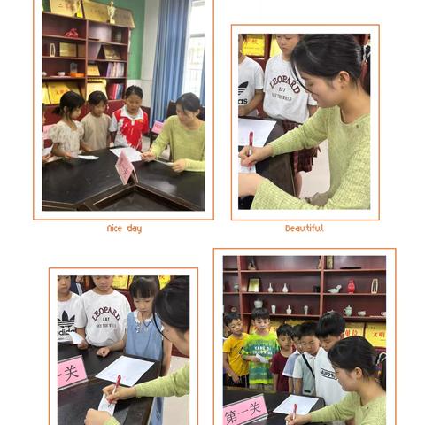 “趣味无纸笔，无墨亦飘香”汝阳县内埠镇中心小学一、二年级无纸笔测试