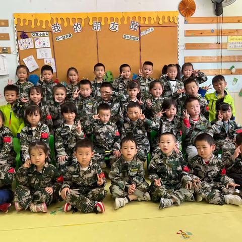 海贝幼儿园大二班2023年11月份成长反馈