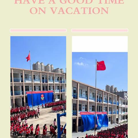 阳光体育强体魄   活力飞扬满校园