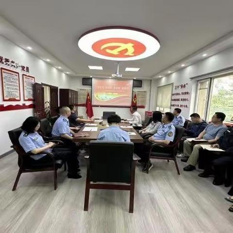 大连港收费站党支部开展《学习贯彻习近平新时代中国特色社会主义思想主题教育》专题党课
