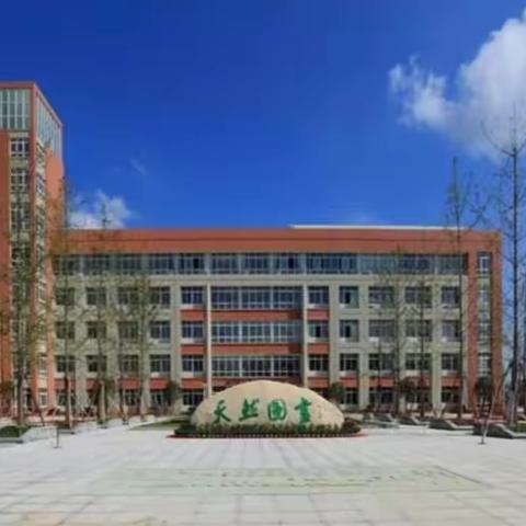 缤纷课程·多彩校园——大洋小学北校区“法自然画童年”课程园之五年级进阶课程