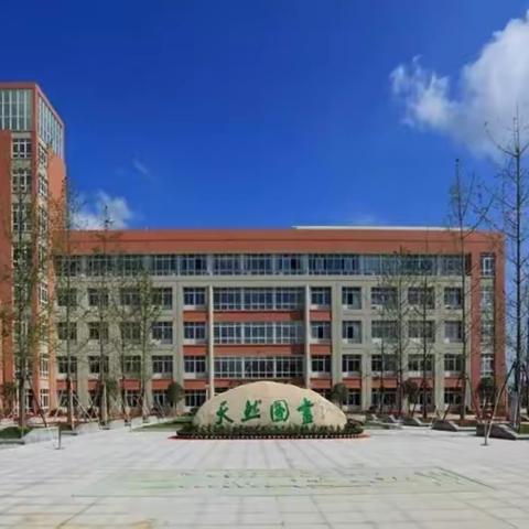 大洋小学北校区“法自然画童年”课程园之二年级启蒙课程