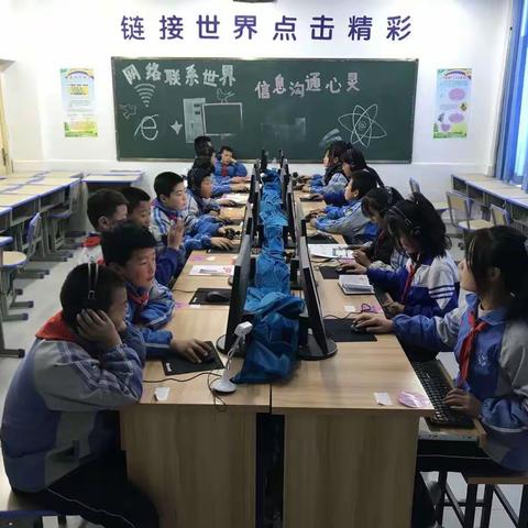 白土坡小学开展《龚雄飞学本教学》培训会