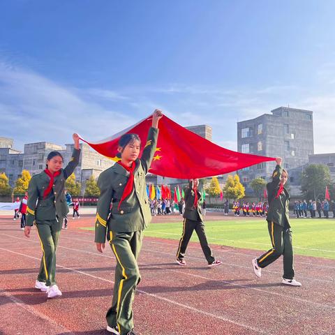 鲁沟小学第四届运动会