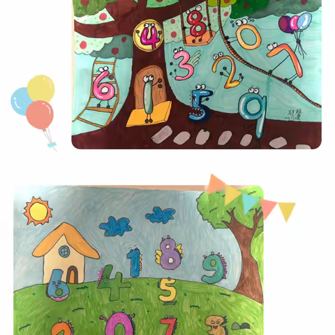 【宿迁市实验小学100＋27】 探索数学之美， 共绘思维蓝图 ——学院路校区第七届数学节手抄报主题活动