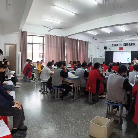 教育研习报告