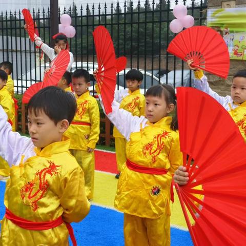 【龙腾盛世 武力全开】 –––西安市莲湖区翡翠龙庭幼儿园秋季亲子运动会