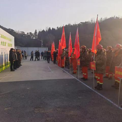 历城区森林消防代表队在济南市第二届森林消防队伍“大练兵、大比武”技能竞赛取得参赛以来的最好成绩团体第二名