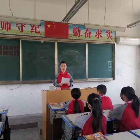 南王店镇孟庙小学—传承“五四”，激扬青春。