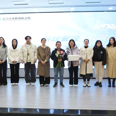 成果展示开启新年篇章 导师寄语指引发展航向