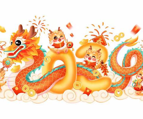 新宇小博士幼儿园寒假放假通知