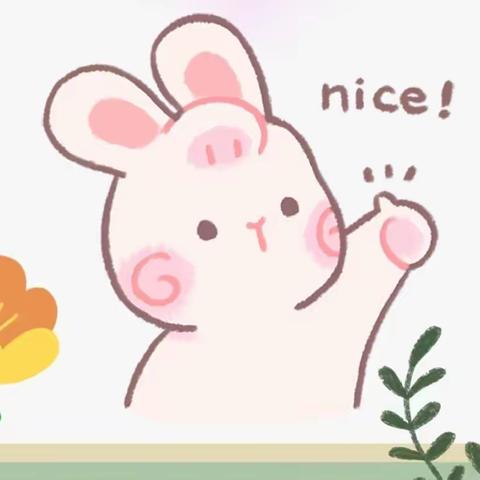 “美好食光”——新宇小博士幼儿园本周美食分享