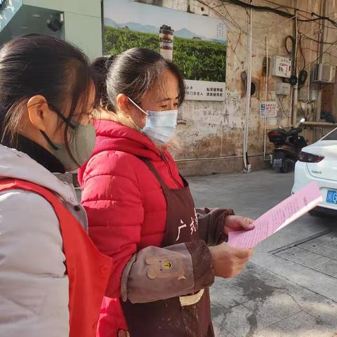 红卫社区开展“摒弃丧葬陋俗 倡导文明新风”移风易俗宣传活动