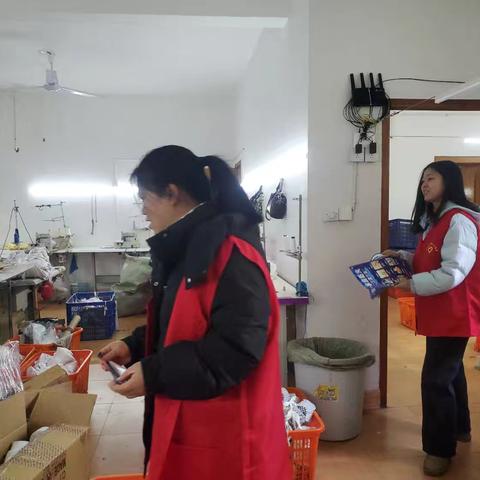 红卫社区开展消防安全检查