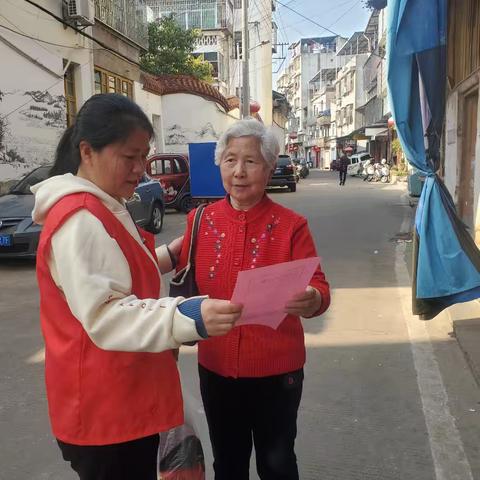 红卫社区开展春季森林防火宣传