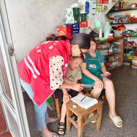 红卫社区妇联开展“和你在一起——暑期儿童安全守护”安全宣传教育活动