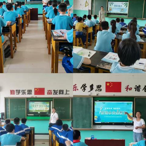 珍爱生命，预防溺水-后公城堡小学防溺水安全教育