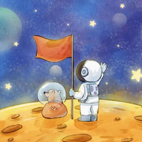 探月逐梦 共赴星辰  —— 乌鲁木齐市第八小学科学家进校园活动