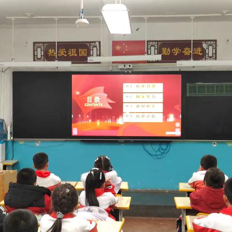 庆祝澳门回归26周年：爱国精神在教育中传承