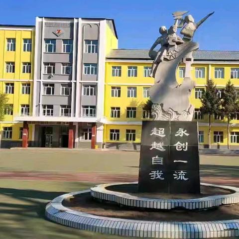 实验小学：智教笃行，再拓新境——国家中小学智慧教育平台暨AI驱动数智育人校内二次培训