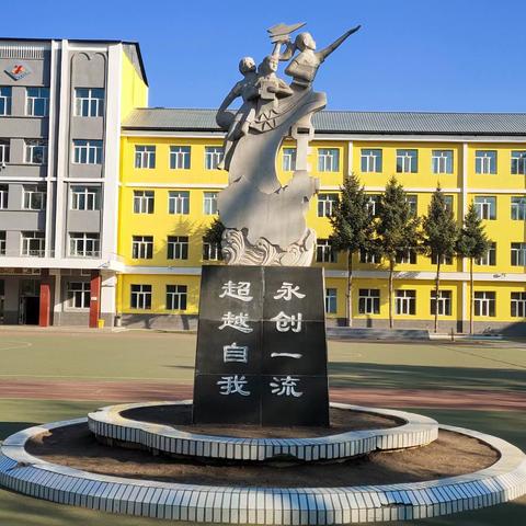 实验小学教育集团新学期AI赋能教学培训