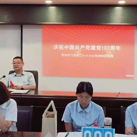 凝心聚力跟党走 团结奋斗新征程——农行滦州市支行党日活动