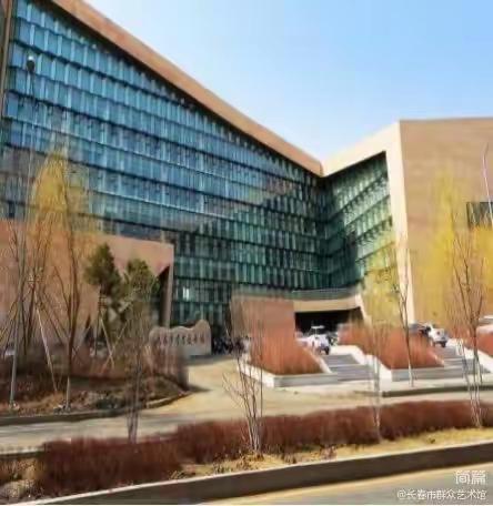 长春市群众艺术馆物业服务中心7月份工作汇报