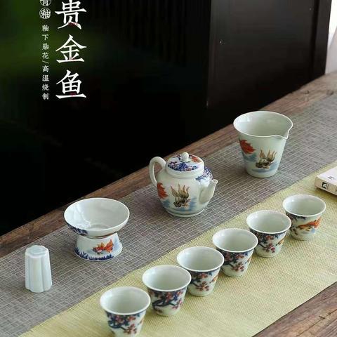 茶具 1