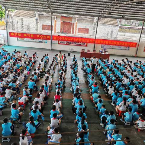 港南区南江小学电信网络防诈反诈主题教育暨毒品预防教育宣传活动