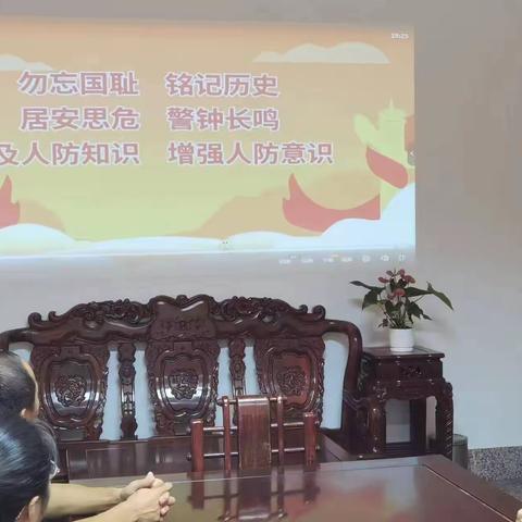 海口市革命烈士纪念物管理所开展“10.29”人防宣传教育活动