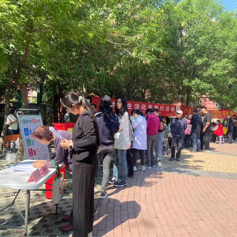 七里山街道“人才 ”共建联合体开展 “感恩母亲节 中医进万家”活动 ‍ ‍