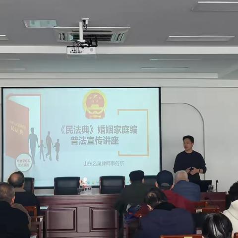 “法”在身边 “典”亮生活---七里山街道海珀社区开展“民法典宣传月”宣讲活动