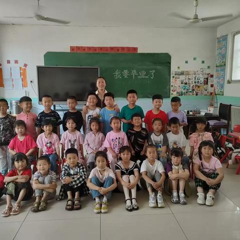 小学初体验 衔接促成长____东砖河幼儿园幼小衔接活动