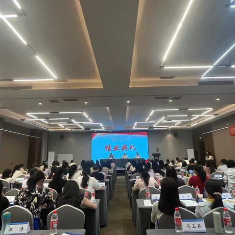 凝心聚力促提升，笃行致远启新程——2025年玉林市福绵区中小学教师智能教育基础能力筑基工程结业典礼