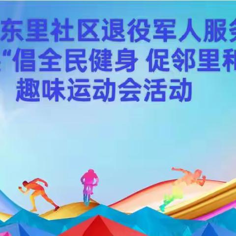 流星雨的文章