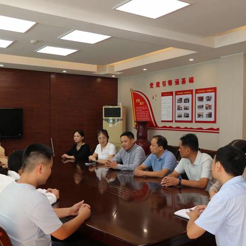 东大办事处与人大代表与东大商会协商座谈助力东大经济高质量发展