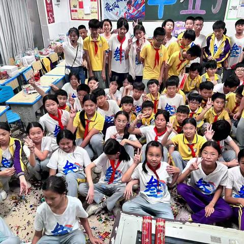 海口市琼山第十一小学六3班毕业典礼：青春不散场 未来皆可期