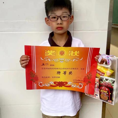 【环城小学小蚂蚁中队】舞台表演，喜迎六一——小蚂蚁中队经典课本剧表演