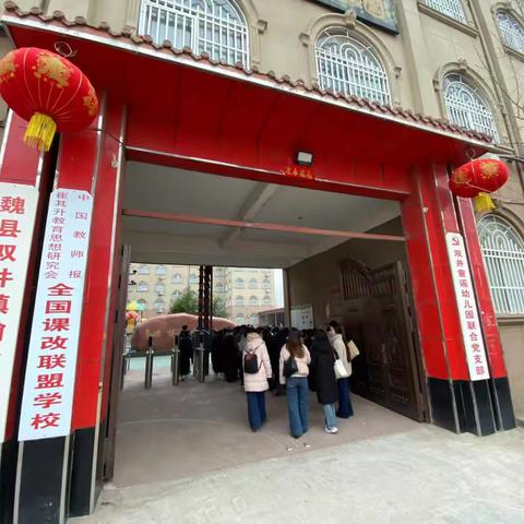 育见未来 | 联盟校观摩：以初心对话教育，用热爱共赴成长