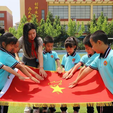学习二十大 争做好队员---东营经济技术开发区科达小学扎实开展队前教育