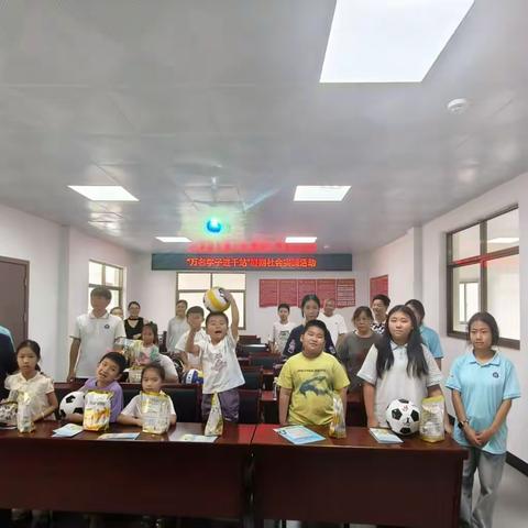 青春进社区 防溺护童心
