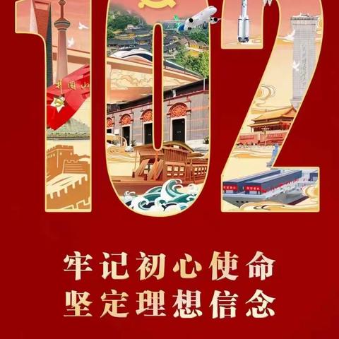 2023暑假游第一站———北京