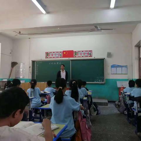 【肥乡镇中心校赵寨小学】走进历史  启迪智慧——肥乡镇赵寨小学组织开展校内公开课活动